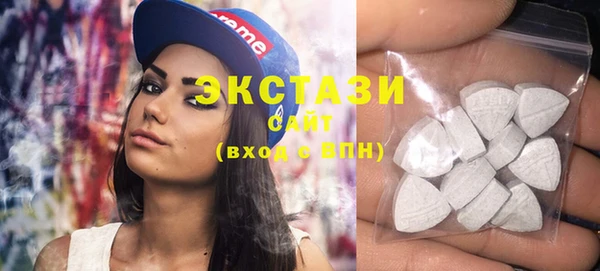 ГАЛЛЮЦИНОГЕННЫЕ ГРИБЫ Лиски