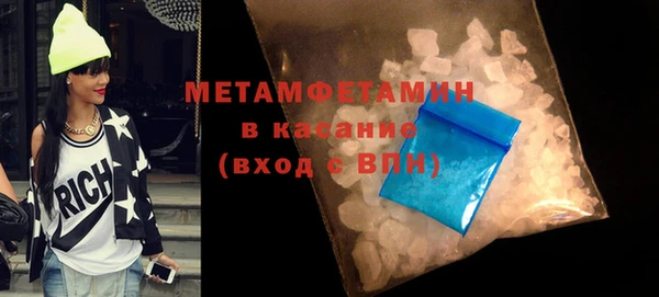 героин Лихославль