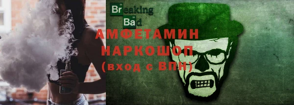 ГАЛЛЮЦИНОГЕННЫЕ ГРИБЫ Лиски