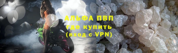 героин Лихославль