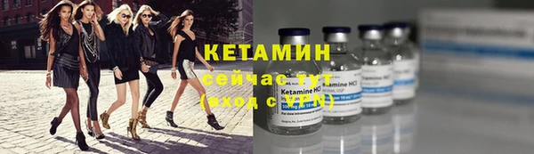 спиды Липки