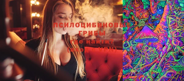 героин Лихославль
