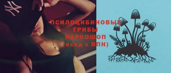 героин Лихославль