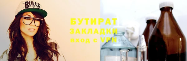 спиды Липки