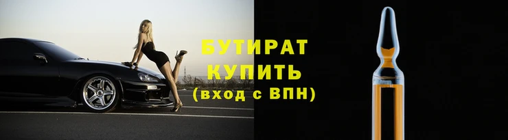 героин Лихославль