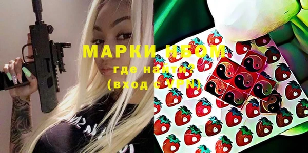 героин Лихославль