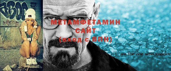 ГАЛЛЮЦИНОГЕННЫЕ ГРИБЫ Лиски