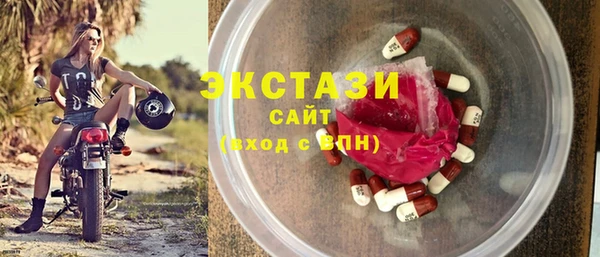 спиды Липки