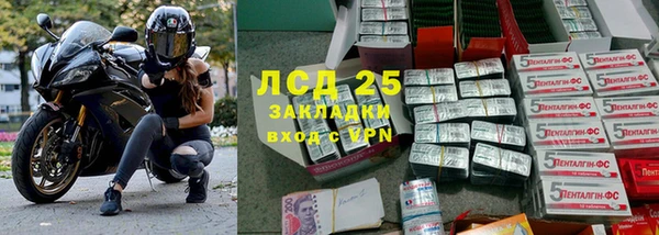 героин Лихославль