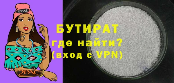 ГАЛЛЮЦИНОГЕННЫЕ ГРИБЫ Лиски