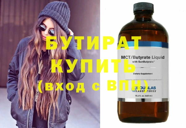 спиды Липки