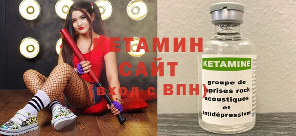 ГАЛЛЮЦИНОГЕННЫЕ ГРИБЫ Лиски