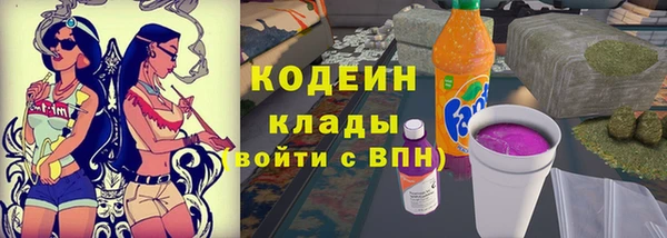 героин Лихославль