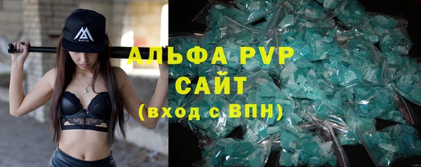ГАЛЛЮЦИНОГЕННЫЕ ГРИБЫ Лиски