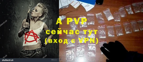 героин Лихославль