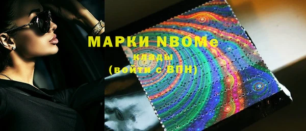 героин Лихославль