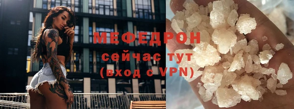 спиды Липки
