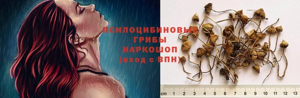 героин Лихославль