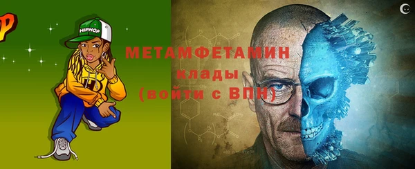 ГАЛЛЮЦИНОГЕННЫЕ ГРИБЫ Лиски