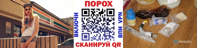 Купить закладки  Муравленко  Первитин Methamphetamine 